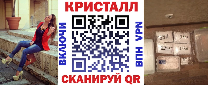Amphetamine Розовый  где купить наркоту  Великие Луки 
