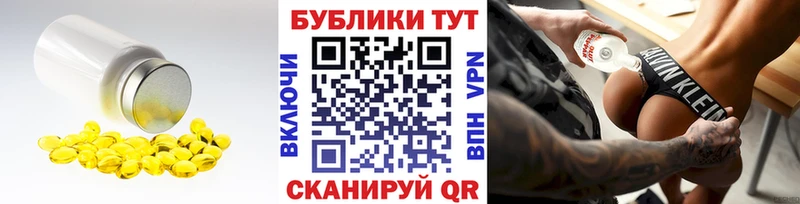 Ecstasy 99%  Великие Луки 