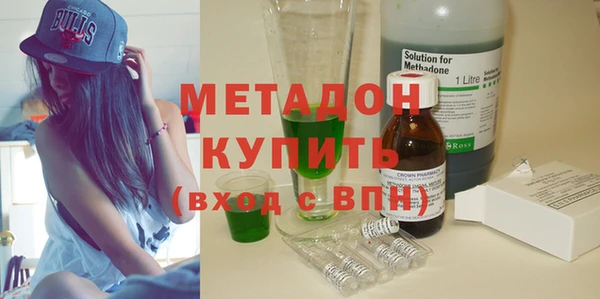 мефедрон Аркадак
