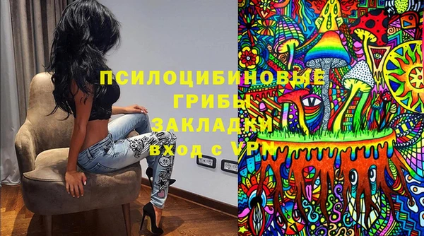 мефедрон Аркадак
