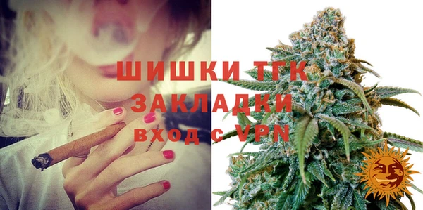 мефедрон Аркадак