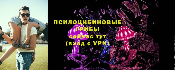 мефедрон Аркадак