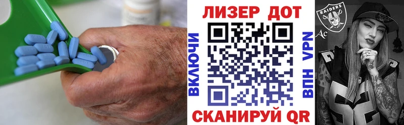 Лсд 25 экстази ecstasy omg tor Великие Луки